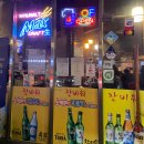 잔비워 이미지