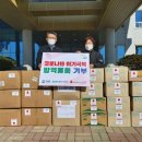 장갑보건진료소 이미지