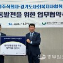 교보생명보험(주) 이미지