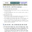 하용 이미지