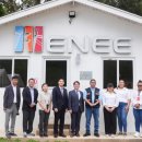 그린에너지 이미지