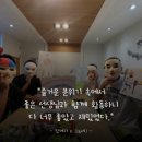 마음빛심리상담센터