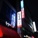 GS25 노원상계로점 이미지