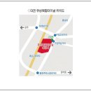 유성건설용역 이미지