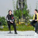 주식회사 루아 이미지