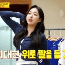 성동구청 이미지