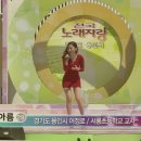 서룡초등학교 이미지