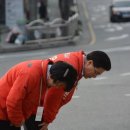 무공수훈자회 남구지회 이미지