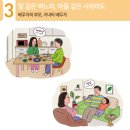 형제상사 이미지