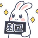 네일유(Nail you) 이미지