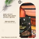 위로가 필요한 순간; 클래식 터치 | 클래식 공연 후기 베토벤 교향곡 8번부터 슈트라우스 왈츠까지