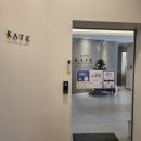 케이트의원 | 다크서클과 눈 밑 꺼짐 개선🥼홍대 울트라콜, 홍대 케이트 의원 후기 💫