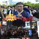 오늘은고기 이미지