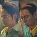 그래서 범인이 누군데? 뭐야 그거 무서워 - 넷플릭스 신작 드라마 &lt;선산&gt; 후기 (결말 스포포함)