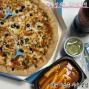 지산우성아파트 앞 | 대구 지산동 피자 맛집 신메뉴 포장 후기 피자알볼로 지산범물점