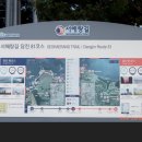 당진관광안내소 이미지