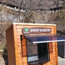 안민고개길 티스토리