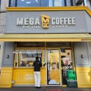 스타벅스 커피 시화로데오점 이미지