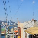 봉산마을마을관리사회적협동조합 이미지