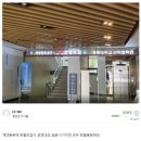 선한이웃마켓
