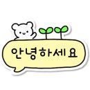 경북전기철물 - 남구 용호로42번길 51 | 경북전기철물