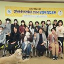 홍성여성새로일하기센터 이미지
