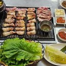 주먹구이 이미지