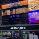 포차혼술남녀(유흥주점) | 서면 감성주점, 헌팅술집 '플러팅' 후기