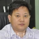 대성조명 이미지