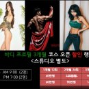 우현광천수온천 이미지