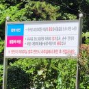순천자동차검사소 | 한국교통안전공단 순천자동차검사소 정기검사 후기 수수료 소요시간 예약