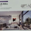 가야-1 이미지