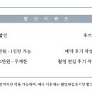 체리시
