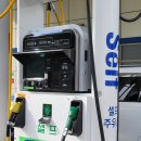 (주)동남주유소 이미지