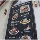 가야족발 - 구미시 흥안로2길 14-11 | 가야족발