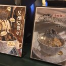 어테인커피 네이버블로그