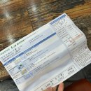 초곡강민약국 이미지