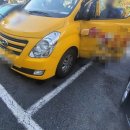 현대자동차 금곡점 이미지