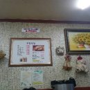 부국식당 이미지