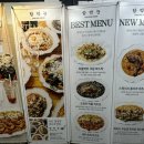 합성동252 이미지