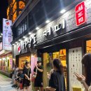 하삼동커피숍 | [부산 해운대구 송정동]가성비 커피맛집 하삼동커피 내돈내산 방문후기