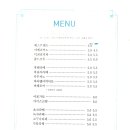 카페산책 이미지