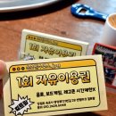 컬트팜 이미지