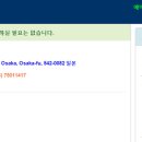 아크게스트하우스 이미지