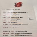 담윤 이미지