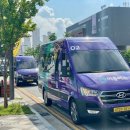 시청앞버스승강장 이미지