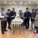 정방동경로당 이미지