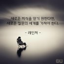 현충로역 이미지