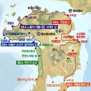 슬로푸드 태양광발전소 이미지