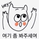 두별마트 이미지